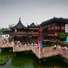 Yu Garden