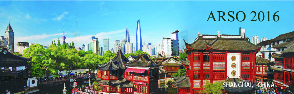 Shanghai Nightview