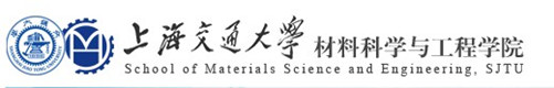 上海交通大学材料科学与工程学院